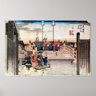PÓSTER 1. 日本橋, 広重