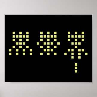 Póster 1,2,3 action!!