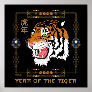Póster 2022 AÑO DEL regalo de Año Nuevo TIGER chino