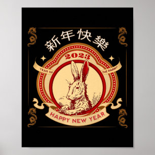 Póster 2023 Año Del Conejo Año Chino 2023 Zodiac L