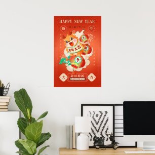 Póster 2024 Feliz Año Nuevo Lunar Chino