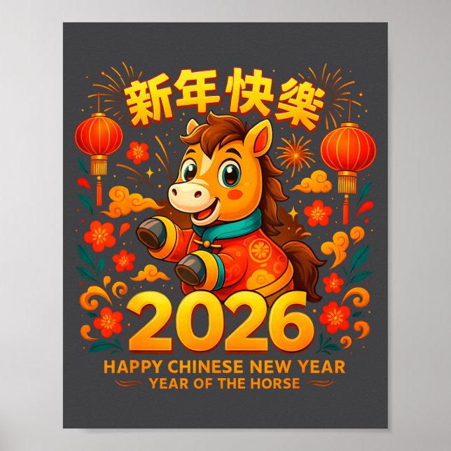 Póster 2026 Cute Horse Lunar New Year Chinese Zodiac Art  (Frente)