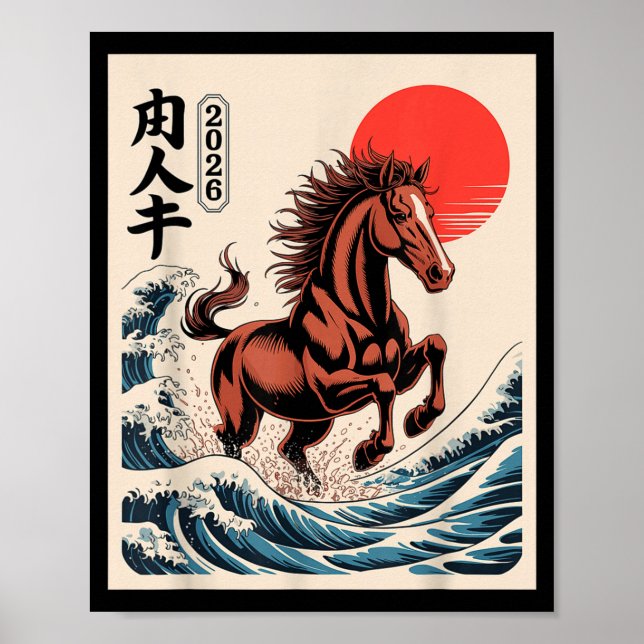 Póster 2026 Year Of The Horse Japanese Wave Art Lunar New (Frente)