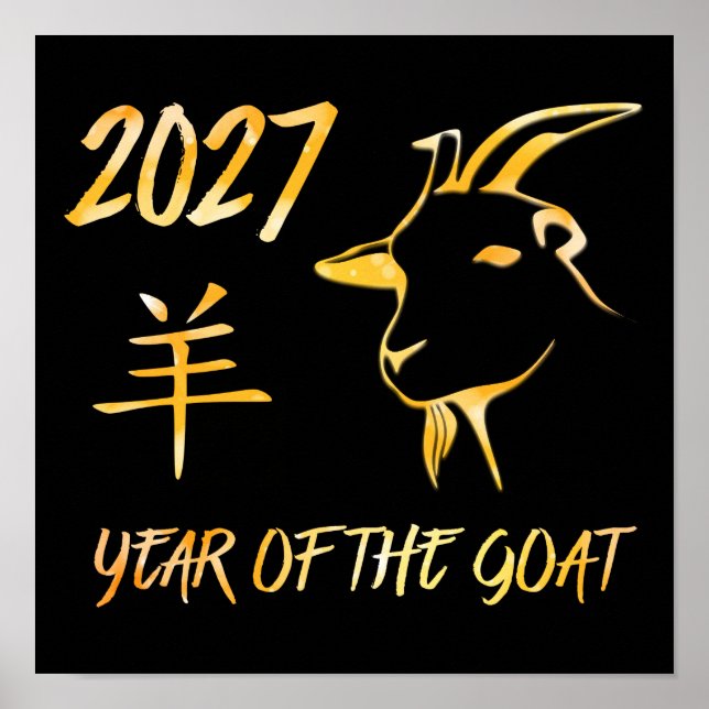 Póster 2027 Año Del Cabrito (Frente)