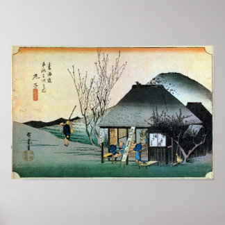 PÓSTER 21. 丸 子 宿, 広 重