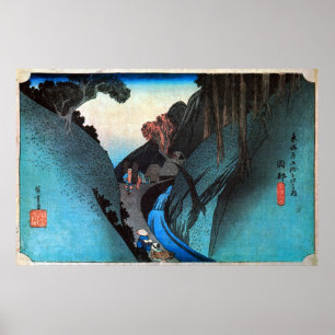 Póster 22. 岡 部 宿, 広 Okabe-juku, Hiroshige, Ukiyo-e