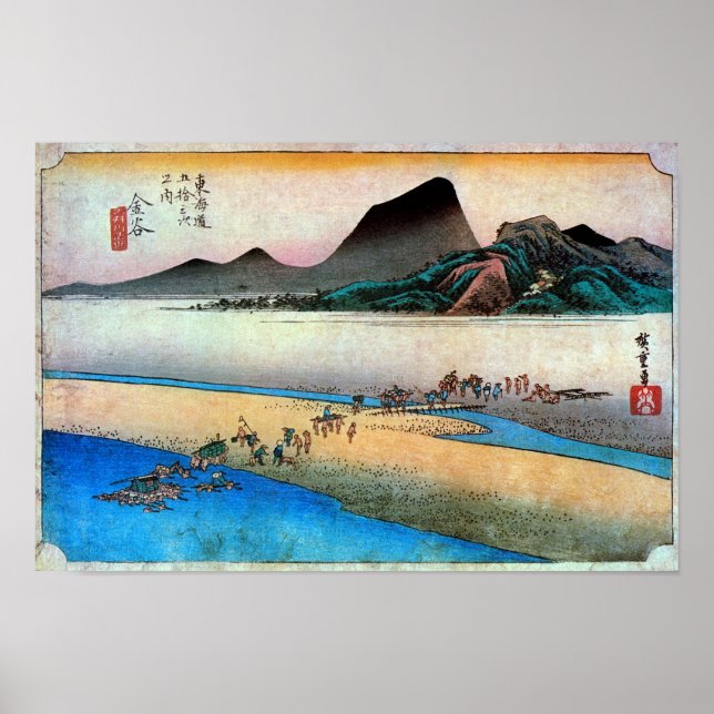 PÓSTER 25. 金 宿 谷, 広 重 (Frente)