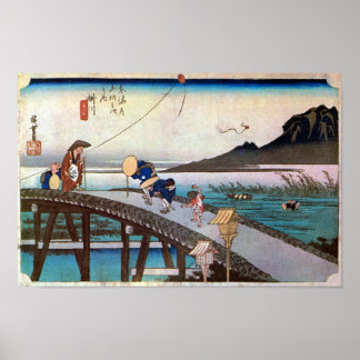 PÓSTER 27. 掛川宿, 広重