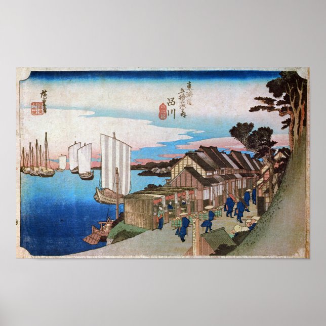 PÓSTER 2. 品 宿 川, 広 重 (Frente)