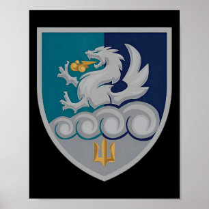 Póster 32ª Brigada de Artillería (Ucrania) Militar Ucrani