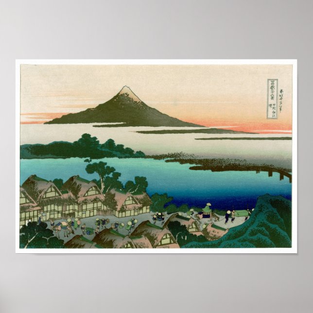 Póster 36 vistas al Monte Fuji, la finca cosecha de Hokus (Frente)