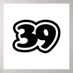 Póster 39 jerga japonesa sankyu