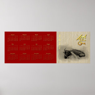 Póster 3 Water Buffalo Chinese Ox New Year Calendar 46x17