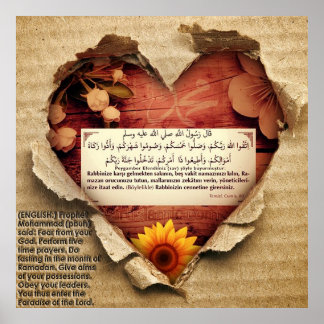 Póster 40 Hadith Artworks-10 / (TR:) 40 Hadis Eserleri-10