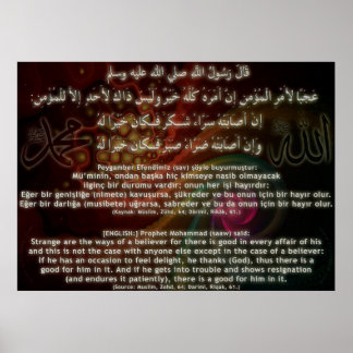 Póster 40 Hadith Artworks-15 / (TR:) 40 Hadis Eserleri-15