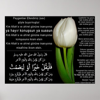 Póster 40 Hadith Artworks-16e/(TR:) 40 Hadis Eserleri-16e
