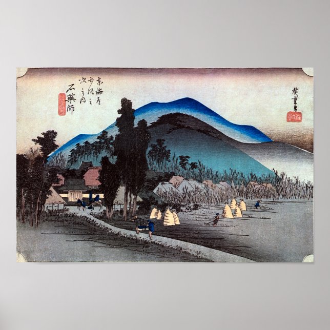 Póster 45. Ishiyakushi-juku, Hiroshige, Ukiyo-e (Frente)