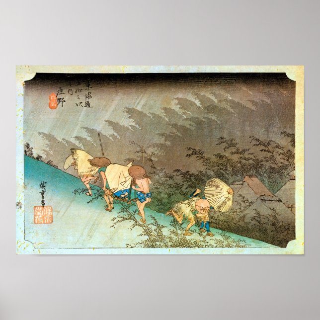 Póster 46. Shōno-juku, Hiroshige, Ukiyo-e (Frente)