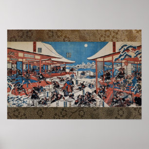 Póster 47 ronin Chushingura