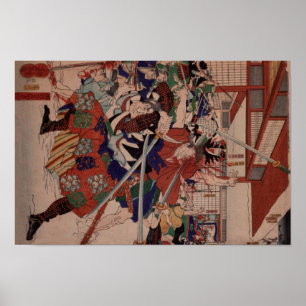Póster 47 RONIN Gishi youchi