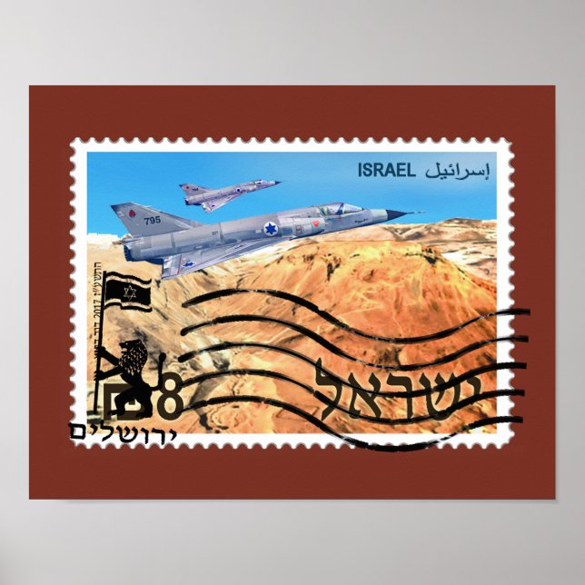 Póster 50° aniversario de la Reunificación de Jerusalén (Frente)