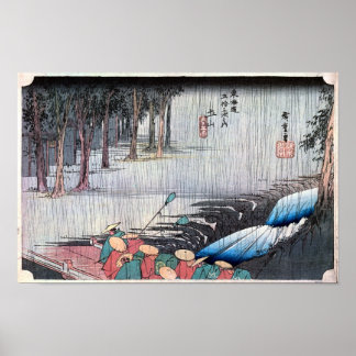 Póster 50. Tsuchiyama-juku, Hiroshige, Ukiyo-e