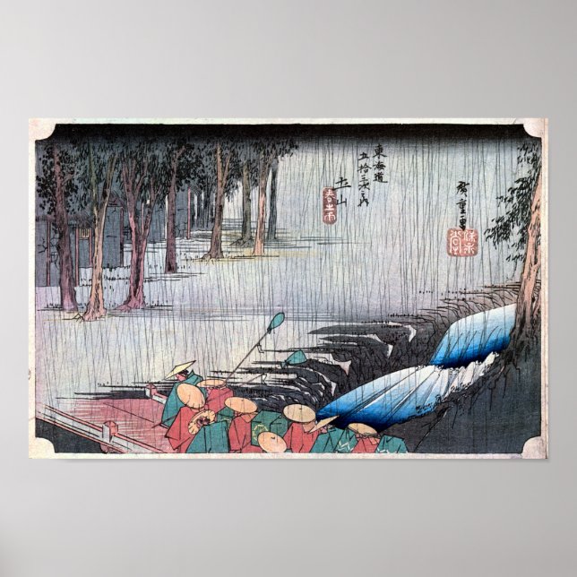 Póster 50. Tsuchiyama-juku, Hiroshige, Ukiyo-e (Frente)