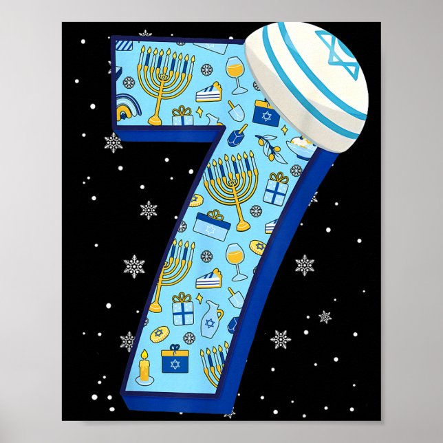 Póster 67 Couple Hanukkah Matching Six Seven Meme Jewish  (Frente)