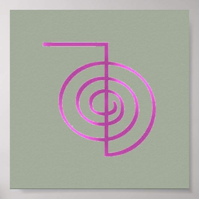 Póster 6" x 6", Value Cho ku Rei Poster Paper (Matte) (Frente)