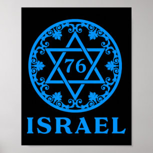 Póster 76 Cumpleaños Yom Ha'atzmaut Independence Da
