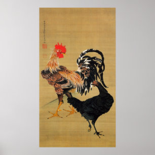 Póster 7. 大 鶏 雌 雄, 若 Pareja de Pollos, Jakuchū