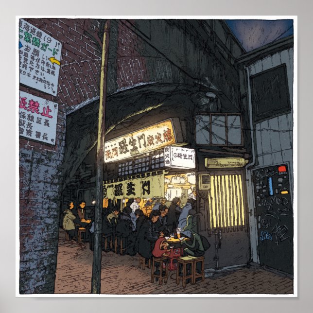 Póster 87:Rashomon/Shimbashi (Frente)