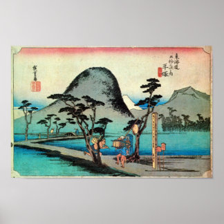 PÓSTER 8. 平塚宿, 広重