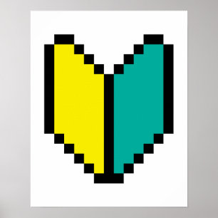 Póster 8 Bit Pixel Wakaba / Marca de Principiante