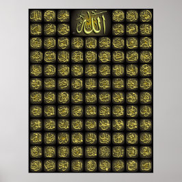 Póster 99 Alá nombra al mejor Poster de calidad