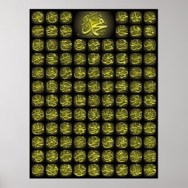 Póster 99 Alá nombra al mejor Poster de calidad