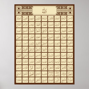 Póster 99 nombres de Alá
