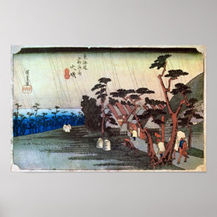 PÓSTER 9. 大 宿 磯, 広 重