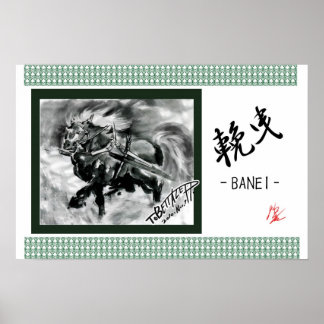 Póster a _Japanese horse samurai art equestrian sumi