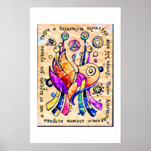 Póster A las maravillas de trabajo