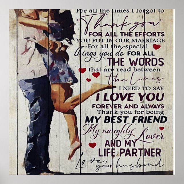 Póster A mi esposa presente | Ofertas de amor presentes | (Frente)