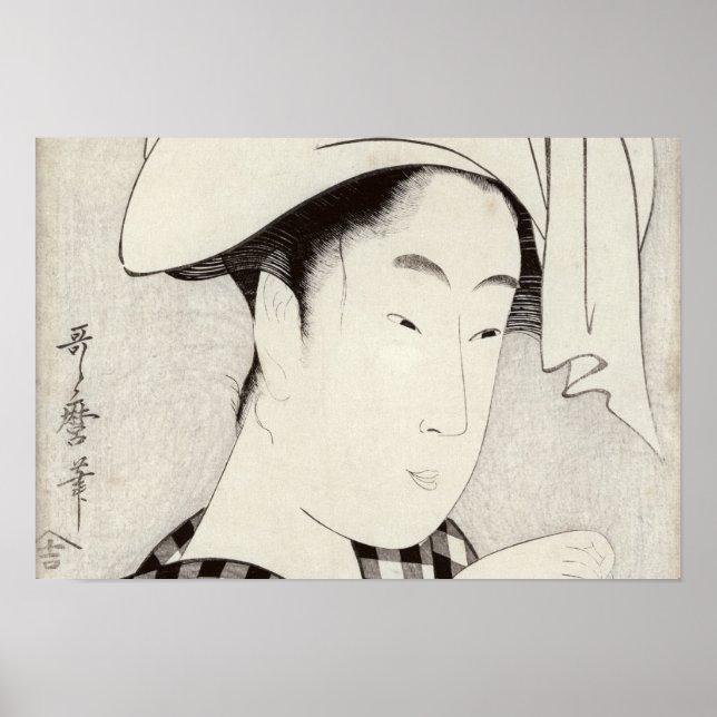 Póster A tea-house in Ryogoku (Frente)