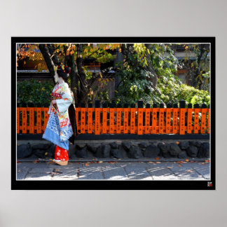 Póster Abajo en Gion