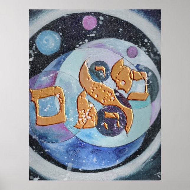 Póster Abraham (Frente)