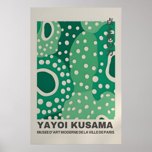 Póster abstracto de Yayoi Kusama - Impresión de Ya (Frente)