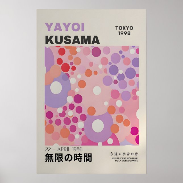 Póster abstracto de Yayoi Kusama - Impresión de Ya (Frente)