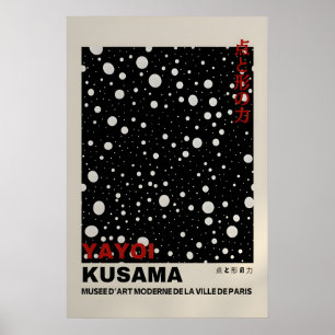 Póster abstracto de Yayoi Kusama - Impresión de Ya
