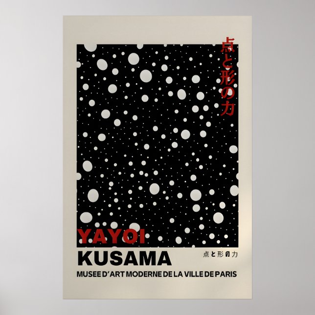Póster abstracto de Yayoi Kusama - Impresión de Ya (Frente)