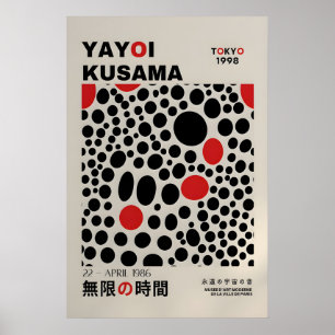 Póster abstracto de Yayoi Kusama - Impresión de Ya