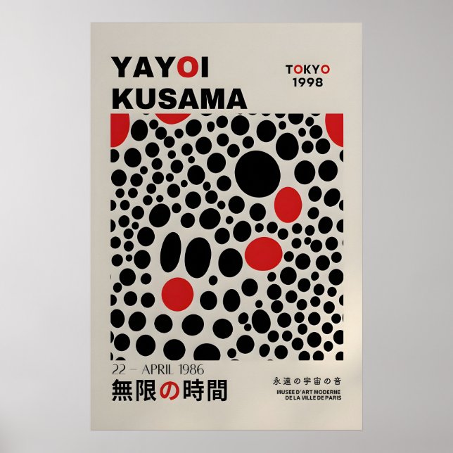 Póster abstracto de Yayoi Kusama - Impresión de Ya (Frente)